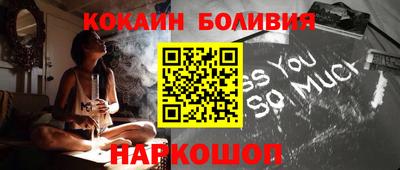 дживик Ливны