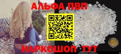 бутик Ликино-Дулёво