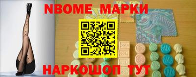 дживик Ливны