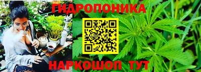 бутик Ликино-Дулёво