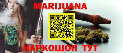 мефедрон VHQ Лесосибирск