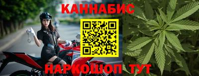 дживик Ливны
