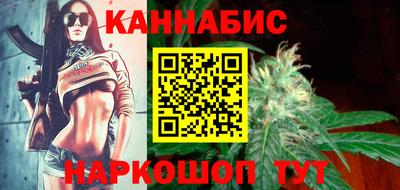 мефедрон VHQ Лесосибирск