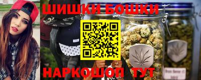 бутик Ликино-Дулёво