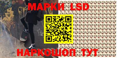 мефедрон VHQ Лесосибирск