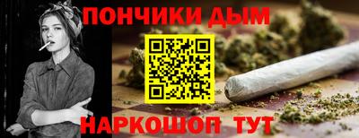 мефедрон VHQ Лесосибирск