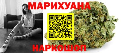 бутик Ликино-Дулёво