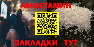 мефедрон VHQ Лесосибирск