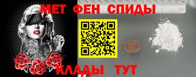 мефедрон VHQ Лесосибирск