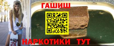 дживик Ливны