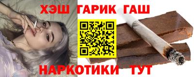 бутик Ликино-Дулёво