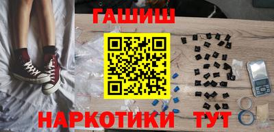 дживик Ливны