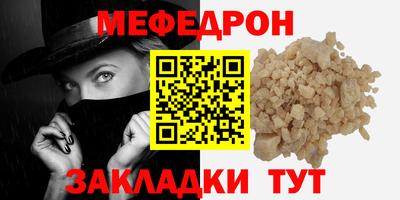 бутик Ликино-Дулёво