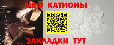 дживик Ливны