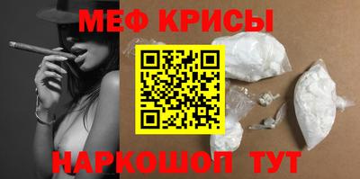 бутик Ликино-Дулёво